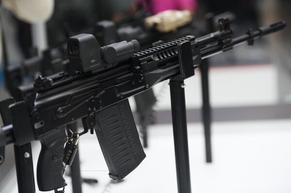 Đã tìm ra nguyên nhân vì sao người đàn ông dùng AK bắn bạn gái rồi tự tử - Sputnik Việt Nam