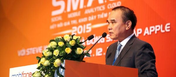 Ông Cao Duy Hải bị miễn nhiệm vị trí Tổng giám đốc MobiFone Ông Cao Duy Hải bị miễn nhiệm vị trí Tổng giám đốc MobiFone - Sputnik Việt Nam