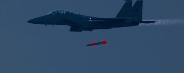 F-15 ném bom hạt nhân F-15 ném bom hạt nhân - Sputnik Việt Nam