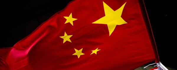 Quốc kỳ Mỹ và Trung Quốc - Sputnik Việt Nam