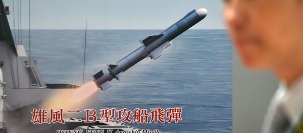 Tên lửa Đài Loan Hsiung Feng II - Sputnik Việt Nam
