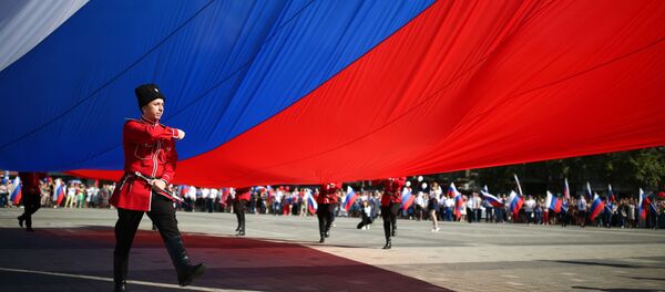 Празднование Дня государственного флага Российской Федерации в Краснодаре - Sputnik Việt Nam
