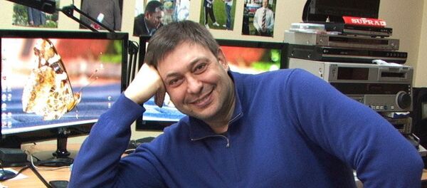 Kirill Vyshinski Kirill Vyshinski - Sputnik Việt Nam