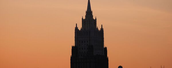 Bộ Ngoại giao Nga Bộ Ngoại giao Nga - Sputnik Việt Nam