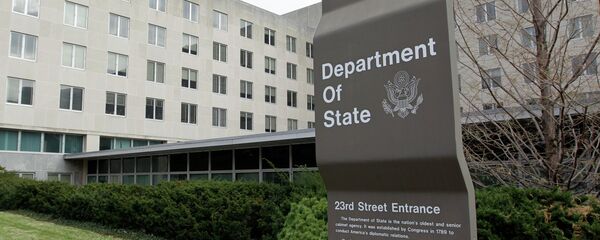 Bộ Ngoại giao Mỹ Bộ Ngoại giao Mỹ - Sputnik Việt Nam