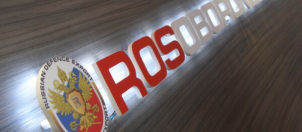 Rosoboronexport - Sputnik Việt Nam