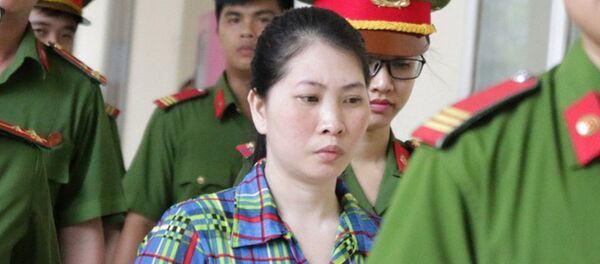 Bị cáo Hàng Thị Hồng Diễm. Bị cáo Hàng Thị Hồng Diễm. - Sputnik Việt Nam