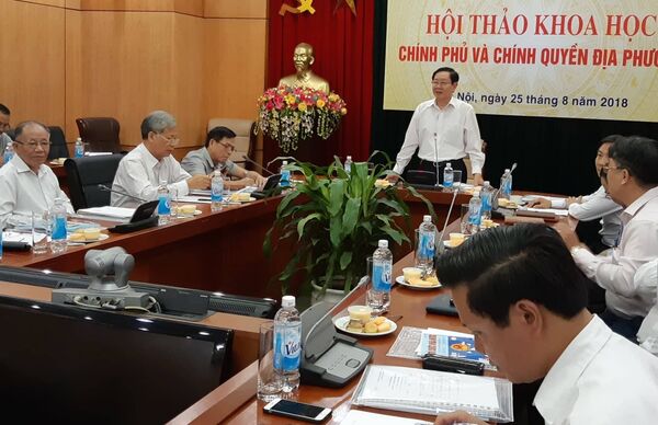 Bộ trưởng, chủ tịch tỉnh vào Quốc hội hết, lấy ai chất vấn? - Sputnik Việt Nam