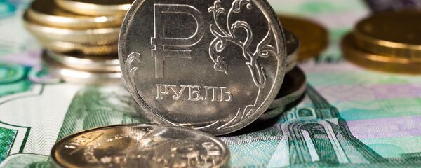 Đồng rúp Nga - Sputnik Việt Nam