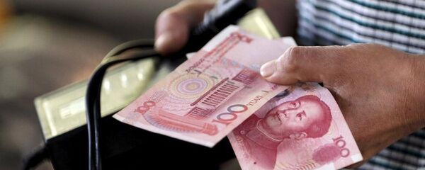 Đồng nhân dân tệ - Sputnik Việt Nam