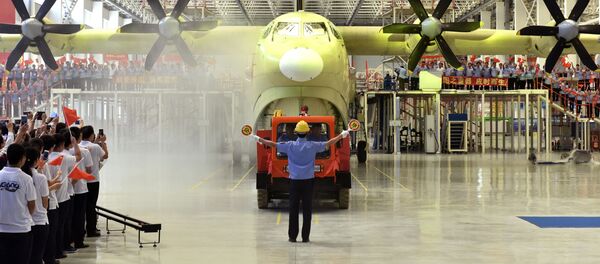 AG600 AG600 - Sputnik Việt Nam