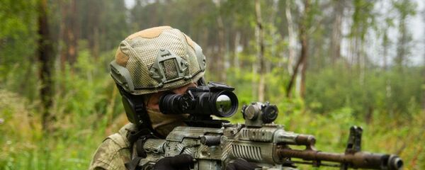 Thiết bị quang học của InfraTech - Sputnik Việt Nam