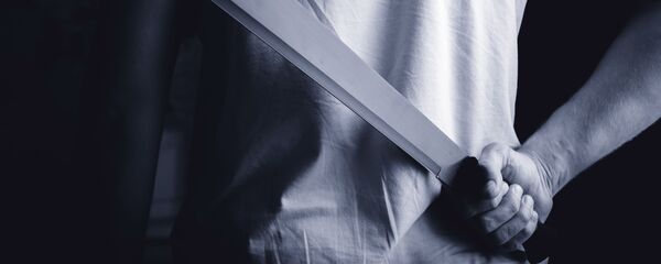 Con dao Con dao - Sputnik Việt Nam