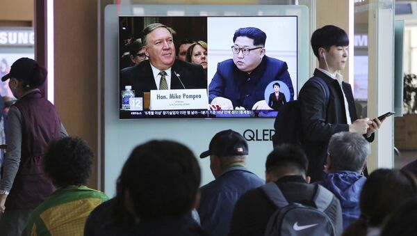 Mike Pompeo, Kim Jong Un - Sputnik Việt Nam