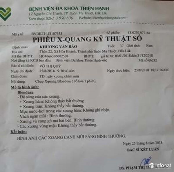 Theo kết luận của bác sĩ, thầy Bảo bị gãy xương chính mũi. - Sputnik Việt Nam
