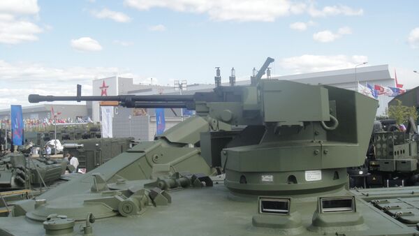 Xe UBIM. Mô-đun chiến đấu để tự bảo vệ - Sputnik Việt Nam