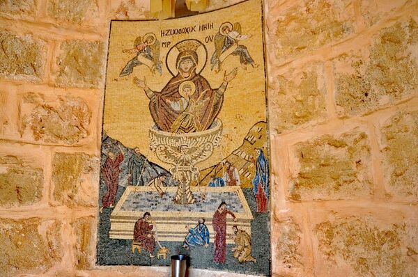 Nhà nguyện Đức Mẹ kỳ diệu. Nằm trong một ngôi làng nhỏ trên đường từ Latakia đến Kassab - Sputnik Việt Nam