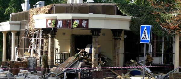 Tòa nhà  quán cà phê Separ ở Donetsk, nơi xảy ra vụ nổ khiến  người đứng đầu DNR Alexandr Zakharchenko tử vong. - Sputnik Việt Nam
