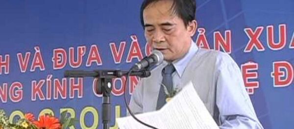 Ngân hàng TMCP Đầu tư và Phát triển Việt Nam vừa có quyết định cho thôi chức vụ Phó Tổng giám đốc của ông Đoàn Ánh Sáng từ ngày 31/8. - Sputnik Việt Nam