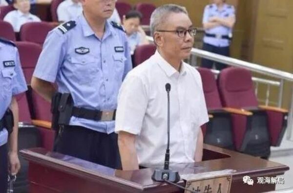  Vương Kiến Bình - Sputnik Việt Nam