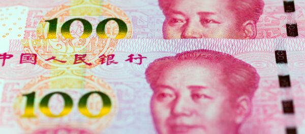 Китайские юани - Sputnik Việt Nam