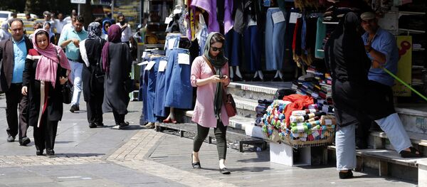 Tehran, Iran Tehran, Iran - Sputnik Việt Nam