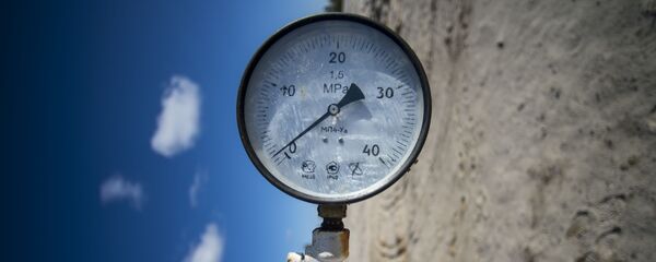 khí đốt khí đốt - Sputnik Việt Nam