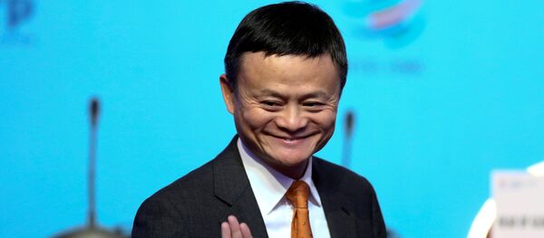 Alibaba Group Executive Chairman Jack Ma gestures as he attends the 11th World Trade Organization's ministerial conference in Buenos Aires - Sputnik Việt Nam