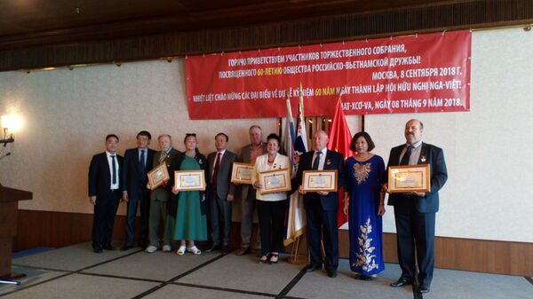 Tổng Bí thư Nguyễn Phú Trọng dự Lễ kỷ niệm 60 năm Ngày thành lập Hội hữu nghị Nga - Việt - Sputnik Việt Nam