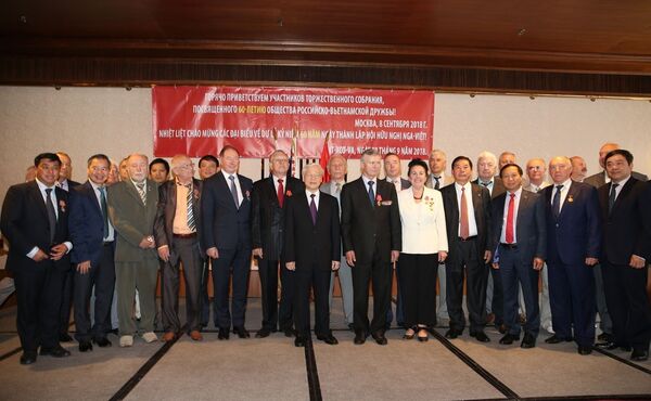 Tổng Bí thư Nguyễn Phú Trọng dự Lễ kỷ niệm 60 năm Ngày thành lập Hội hữu nghị Nga - Việt - Sputnik Việt Nam