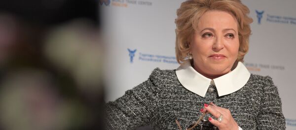 Председатель Совета Федерации РФ Валентина Матвиенко на IV Международном научно-экспертном форуме «Примаковские чтения» в Центре международной торговли в Москве Председатель Совета Федерации РФ Валентина Матвиенко на IV Международном научно-экспертном форуме «Примаковские чтения» в Центре международной торговли в Москве - Sputnik Việt Nam