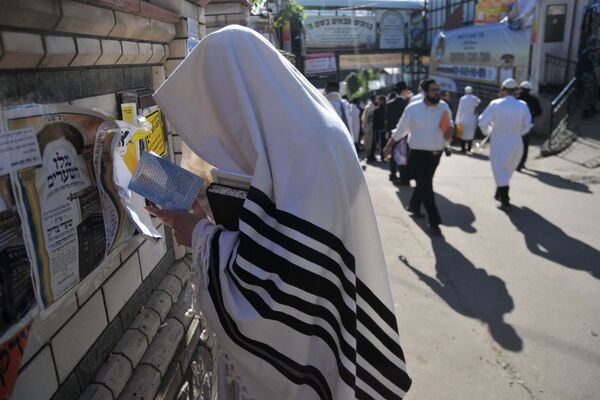 Lễ hội Năm Mới Rosh Hashanah của người Do Thái - Sputnik Việt Nam