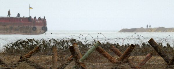 biển Azov - Sputnik Việt Nam