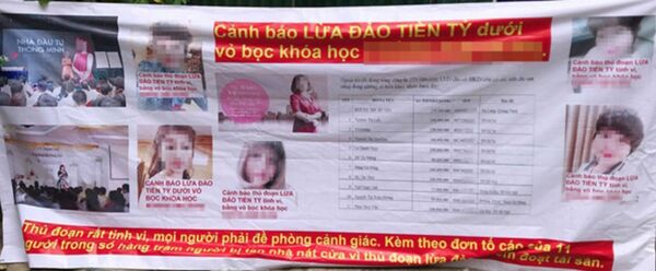 Tham gia các khóa học làm giàu, nhiều người gánh nợ Tham gia các khóa học làm giàu, nhiều người gánh nợ - Sputnik Việt Nam
