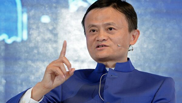 Jack Ma - Sputnik Việt Nam