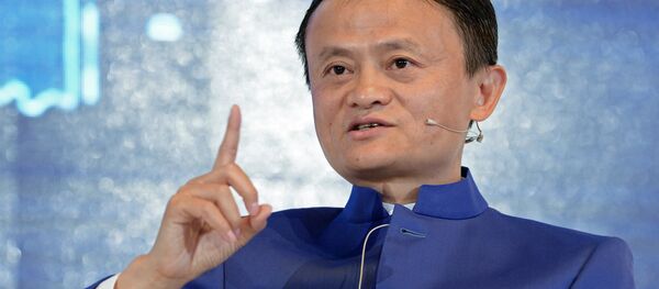 Jack Ma Jack Ma - Sputnik Việt Nam