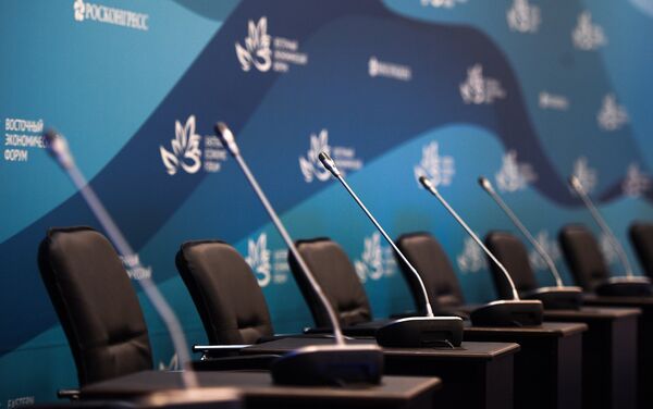 Diễn đàn Kinh tế Đông EEF-2018 - Sputnik Việt Nam