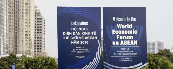 Diễn đàn Kinh tế Thế giới (WEF) về ASEAN - Sputnik Việt Nam