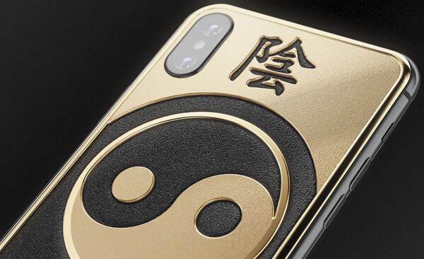 Điện thoại iPhone Xs Caviar của bộ sưu tập Bùa hộ mệnh - Sputnik Việt Nam