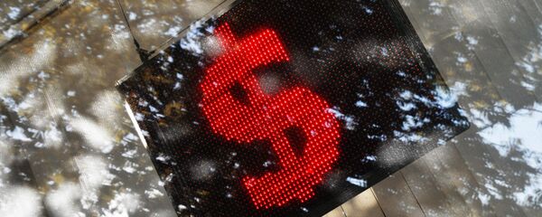 Đô la Mỹ - Sputnik Việt Nam