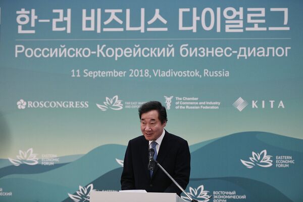 Thủ tướng Hàn Quốc Lee Nak Yon tại Diễn đàn Kinh tế Đông - Sputnik Việt Nam