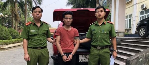 Nghi phạm Lương Văn Dư. Nghi phạm Lương Văn Dư. - Sputnik Việt Nam