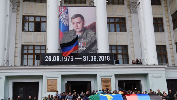 Lễ truy điệu người đứng đầu CHND Donetsk Alexandr Zakharchenko - Sputnik Việt Nam