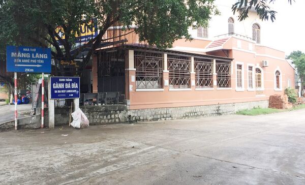 Đường vào nhà thờ Mằng Lăng. Nhà thờ cách quốc lộ 1A chỉ 2km. - Sputnik Việt Nam