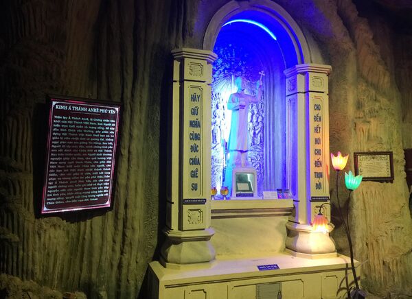 Đền Anre Phú Yên trong hầm - Sputnik Việt Nam