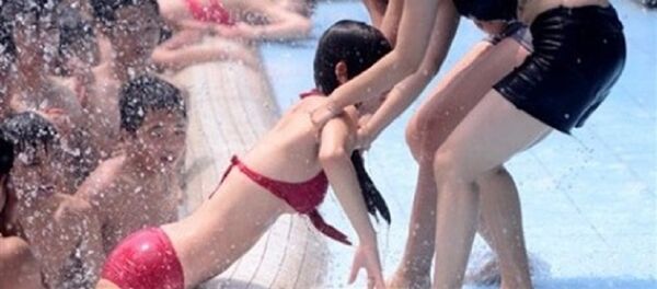 Công viên nước Hồ Tây Công viên nước Hồ Tây - Sputnik Việt Nam