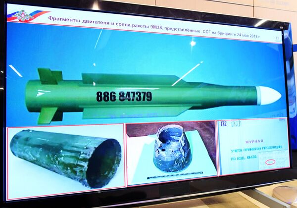 Bộ Quốc phòng Nga đưa ra những bằng chứng mới về vụ tai nạn máy bay MH17 Bộ Quốc phòng Nga đưa ra những bằng chứng mới về vụ tai nạn máy bay MH17 - Sputnik Việt Nam