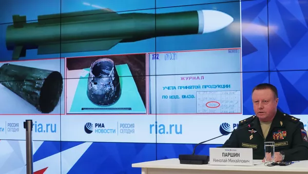 Bộ Quốc phòng Nga đưa ra những bằng chứng mới về vụ tai nạn máy bay MH17