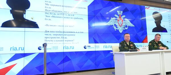 Bộ Quốc phòng Nga đưa ra những bằng chứng mới về vụ tai nạn máy bay MH17 - Sputnik Việt Nam