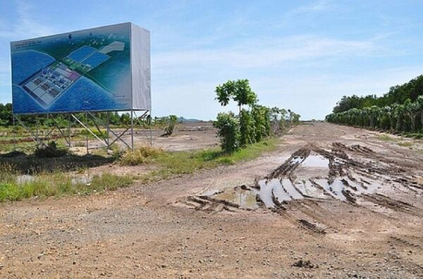 Dự án nhà máy nhiệt điện Kiên Lương 1. - Sputnik Việt Nam